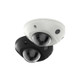 4MP Outdoor EXIR, 2.8mm Network Mini Dome Camera with Build In Mic - NC324G2-WDA 2.8mm 4MP Outdoor EXIR, 2.8mm Network Mini Dome Camera with Build In Mic - NC324G2-WDA 2.8mm